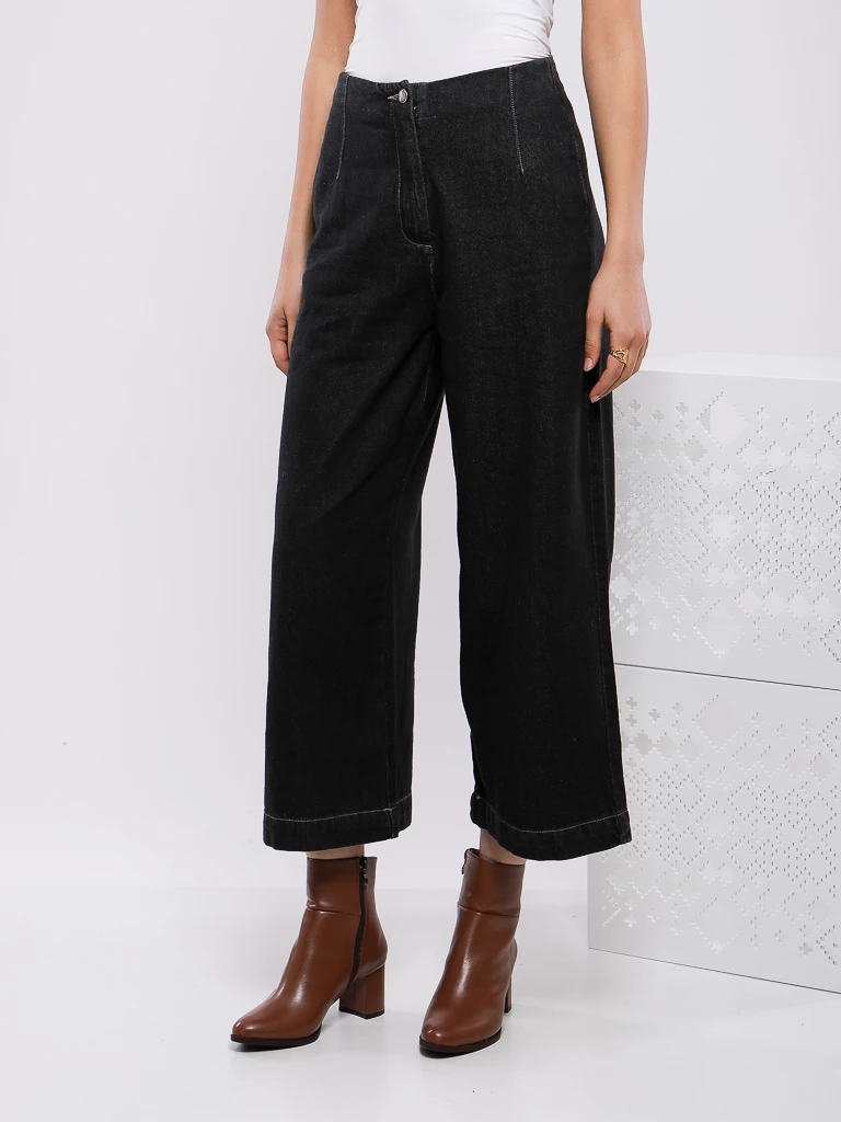 PANTALON TAILLE HAUTE À JAMBES LARGES