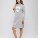 GRIS
